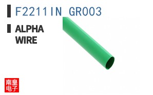 F2211IN GR003 ͼƬ